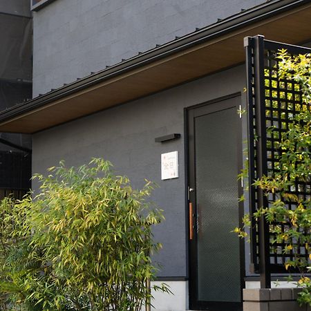Guesthouse Zennichi Kyoto Exterior photo