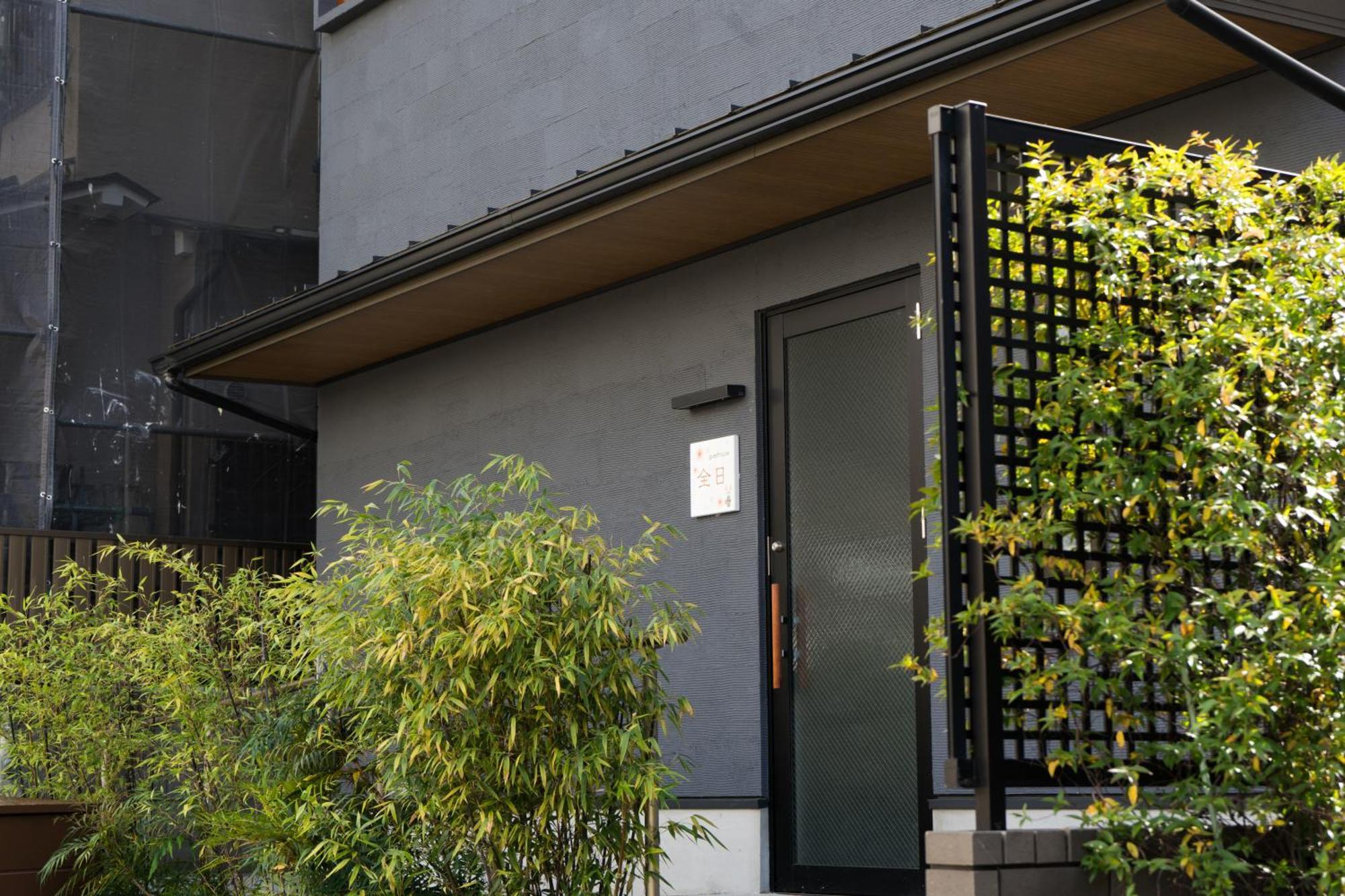 Guesthouse Zennichi Kyoto Exterior photo